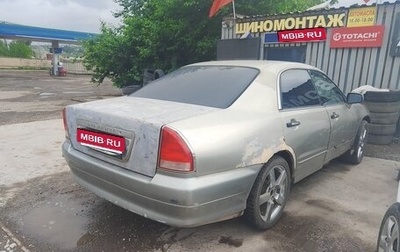Mitsubishi Diamante II, 1995 год, 110 000 рублей, 1 фотография
