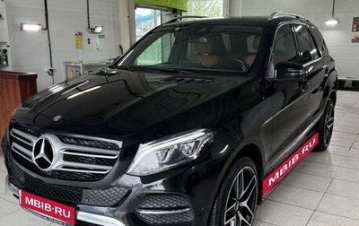 Mercedes-Benz GLE, 2016 год, 3 450 000 рублей, 1 фотография
