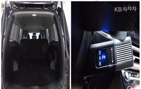 Hyundai Santa Fe IV, 2025 год, 3 500 000 рублей, 20 фотография