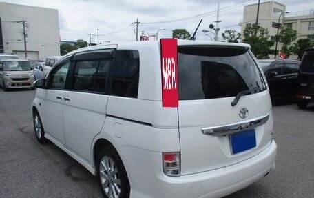Toyota ISis I, 2017 год, 1 246 000 рублей, 7 фотография