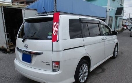 Toyota ISis I, 2017 год, 1 246 000 рублей, 9 фотография