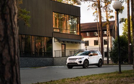 Land Rover Discovery Sport I рестайлинг, 2015 год, 1 799 999 рублей, 2 фотография