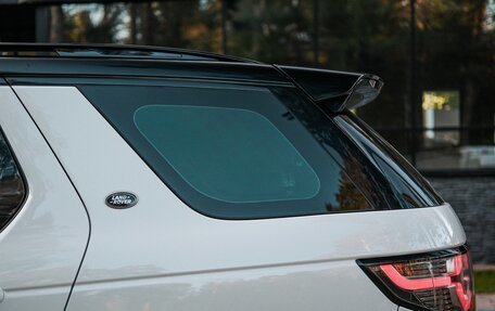 Land Rover Discovery Sport I рестайлинг, 2015 год, 1 799 999 рублей, 12 фотография