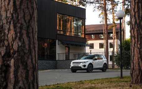 Land Rover Discovery Sport I рестайлинг, 2015 год, 1 799 999 рублей, 8 фотография