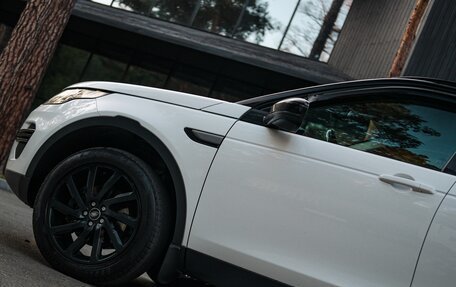 Land Rover Discovery Sport I рестайлинг, 2015 год, 1 799 999 рублей, 10 фотография