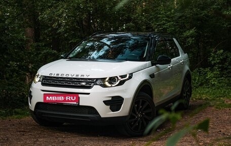 Land Rover Discovery Sport I рестайлинг, 2015 год, 1 799 999 рублей, 7 фотография