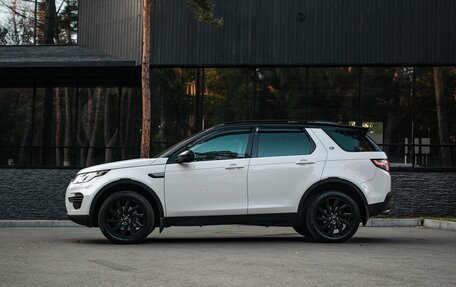 Land Rover Discovery Sport I рестайлинг, 2015 год, 1 799 999 рублей, 17 фотография