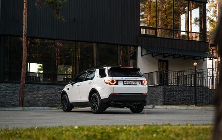 Land Rover Discovery Sport I рестайлинг, 2015 год, 1 799 999 рублей, 18 фотография
