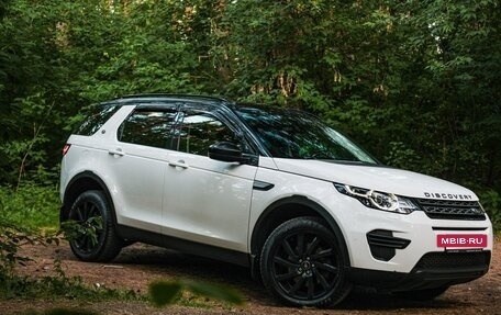 Land Rover Discovery Sport I рестайлинг, 2015 год, 1 799 999 рублей, 4 фотография