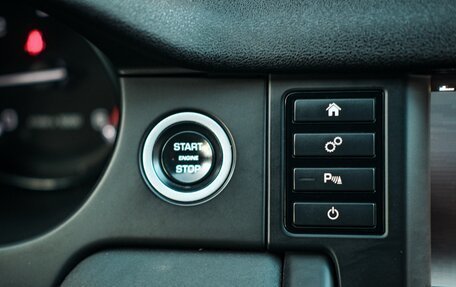 Land Rover Discovery Sport I рестайлинг, 2015 год, 1 799 999 рублей, 26 фотография