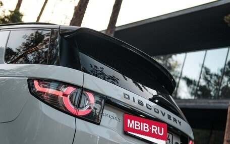 Land Rover Discovery Sport I рестайлинг, 2015 год, 1 799 999 рублей, 13 фотография