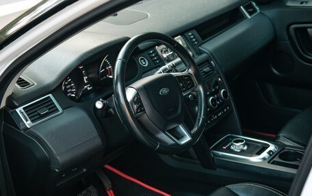 Land Rover Discovery Sport I рестайлинг, 2015 год, 1 799 999 рублей, 27 фотография