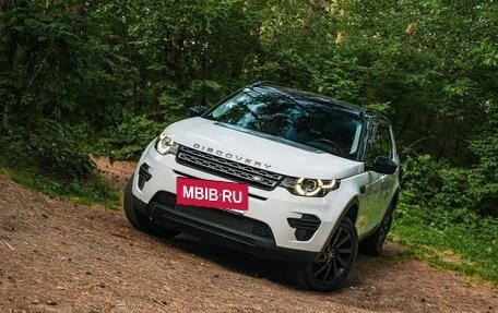 Land Rover Discovery Sport I рестайлинг, 2015 год, 1 799 999 рублей, 5 фотография