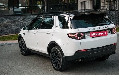 Land Rover Discovery Sport I рестайлинг, 2015 год, 1 799 999 рублей, 25 фотография