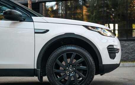 Land Rover Discovery Sport I рестайлинг, 2015 год, 1 799 999 рублей, 38 фотография