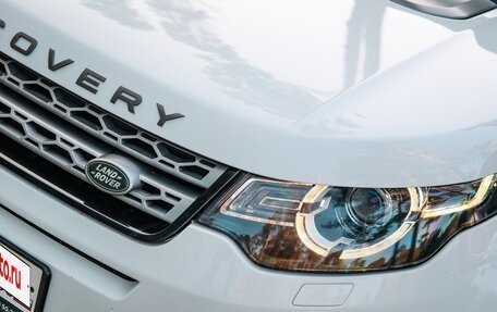 Land Rover Discovery Sport I рестайлинг, 2015 год, 1 799 999 рублей, 30 фотография