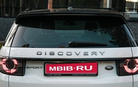 Land Rover Discovery Sport I рестайлинг, 2015 год, 1 799 999 рублей, 21 фотография