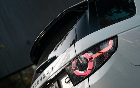 Land Rover Discovery Sport I рестайлинг, 2015 год, 1 799 999 рублей, 36 фотография