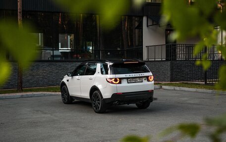 Land Rover Discovery Sport I рестайлинг, 2015 год, 1 799 999 рублей, 39 фотография
