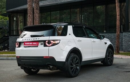 Land Rover Discovery Sport I рестайлинг, 2015 год, 1 799 999 рублей, 22 фотография