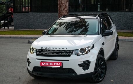 Land Rover Discovery Sport I рестайлинг, 2015 год, 1 799 999 рублей, 29 фотография