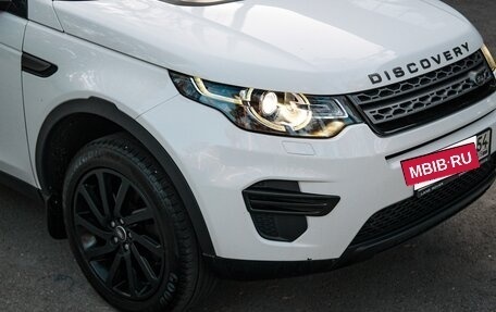 Land Rover Discovery Sport I рестайлинг, 2015 год, 1 799 999 рублей, 37 фотография