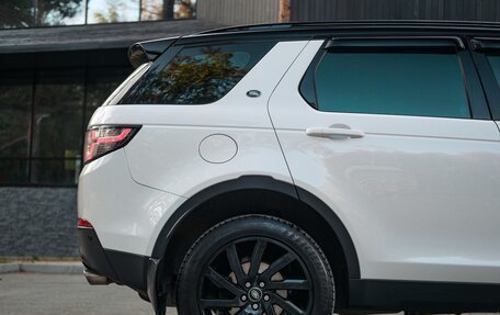 Land Rover Discovery Sport I рестайлинг, 2015 год, 1 799 999 рублей, 40 фотография