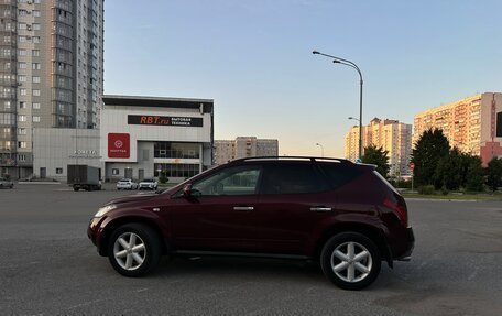 Nissan Murano, 2006 год, 830 000 рублей, 5 фотография