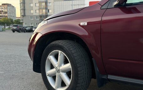 Nissan Murano, 2006 год, 830 000 рублей, 14 фотография