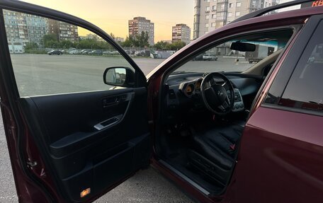 Nissan Murano, 2006 год, 830 000 рублей, 15 фотография