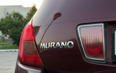 Nissan Murano, 2006 год, 830 000 рублей, 12 фотография