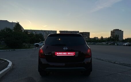 Nissan Murano, 2006 год, 830 000 рублей, 4 фотография