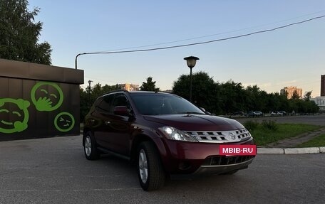 Nissan Murano, 2006 год, 830 000 рублей, 2 фотография