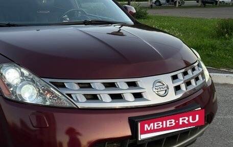 Nissan Murano, 2006 год, 830 000 рублей, 9 фотография