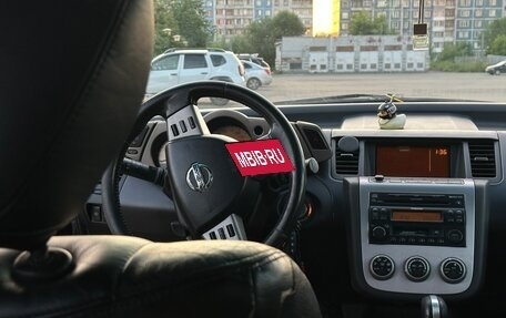 Nissan Murano, 2006 год, 830 000 рублей, 23 фотография