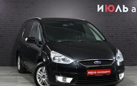 Ford Galaxy II, 2007 год, 900 000 рублей, 3 фотография