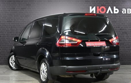 Ford Galaxy II, 2007 год, 900 000 рублей, 4 фотография