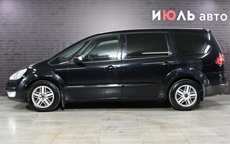 Ford Galaxy II, 2007 год, 900 000 рублей, 7 фотография