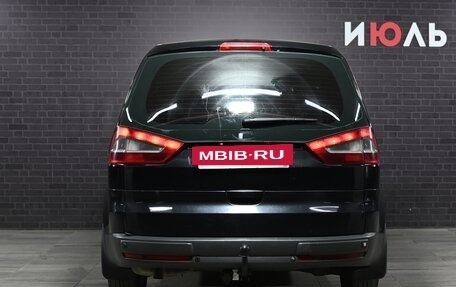 Ford Galaxy II, 2007 год, 900 000 рублей, 5 фотография