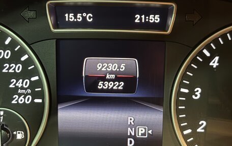 Mercedes-Benz A-Класс, 2014 год, 1 785 000 рублей, 29 фотография