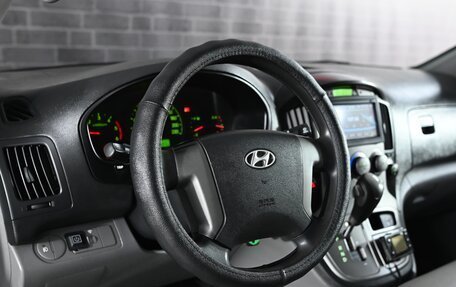 Hyundai Grand Starex Grand Starex I рестайлинг 2, 2008 год, 1 250 000 рублей, 11 фотография
