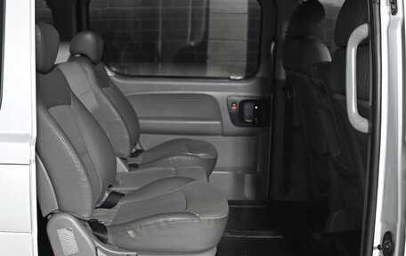 Hyundai Grand Starex Grand Starex I рестайлинг 2, 2008 год, 1 250 000 рублей, 18 фотография