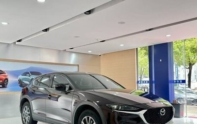 Mazda CX-4, 2021 год, 1 943 000 рублей, 1 фотография