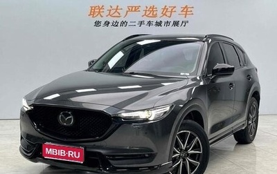 Mazda CX-5 II, 2021 год, 2 759 000 рублей, 1 фотография
