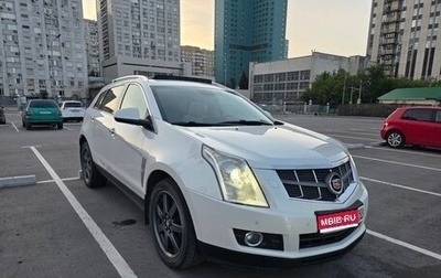 Cadillac SRX II рестайлинг, 2011 год, 1 100 000 рублей, 1 фотография