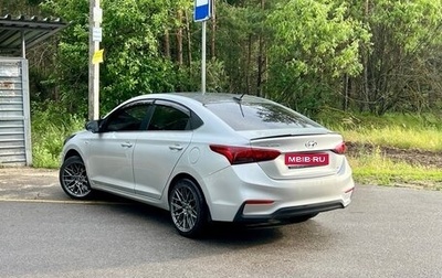 Hyundai Solaris II рестайлинг, 2017 год, 1 550 000 рублей, 1 фотография