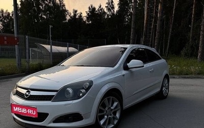Opel Astra H, 2010 год, 700 000 рублей, 1 фотография