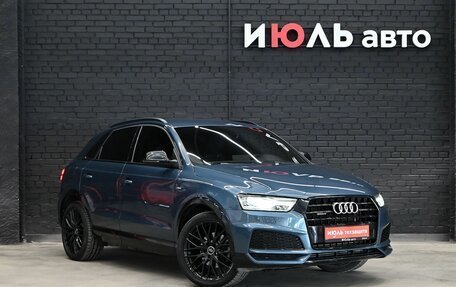Audi Q3, 2017 год, 2 395 000 рублей, 3 фотография