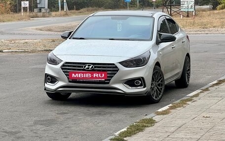 Hyundai Solaris II рестайлинг, 2017 год, 1 550 000 рублей, 25 фотография