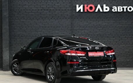 KIA Optima IV, 2018 год, 1 875 000 рублей, 4 фотография